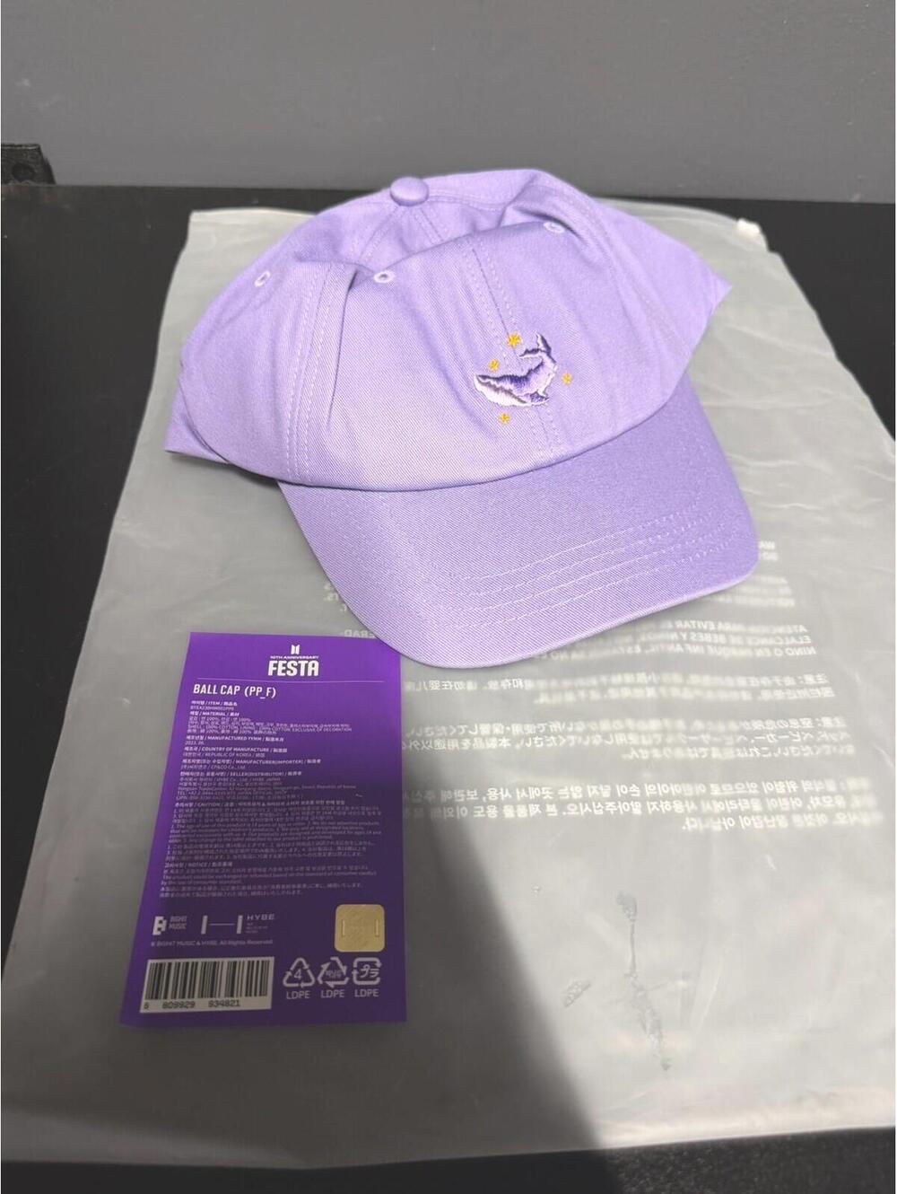 BTS FESTA BALL CAP Purple Whale 10th Anniversary Cotton Official limited edition